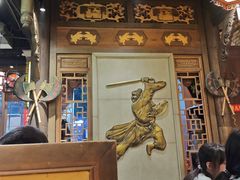 -蜀大侠火锅(建设路第五大道店)