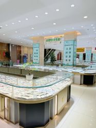 -荟华楼金店(中街店)