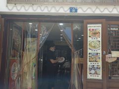 -孙盛兴奥灶面馆·蟹黄面·三虾面(山塘街总店)