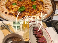 -觅福里•熟成和牛餐厅