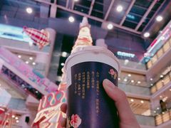 -厝内小眷村(西单大悦城店)