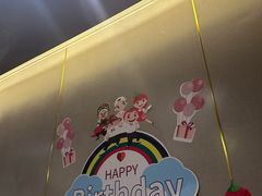-海底捞火锅(贵和购物中心店.原鲁能城店)