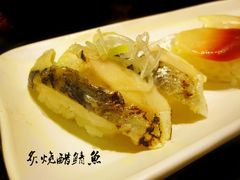 炙烧醋鲭鱼-元气寿司(新城市广场店)