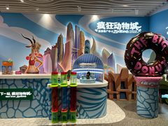 -锦江旅游(上海旅行社店)