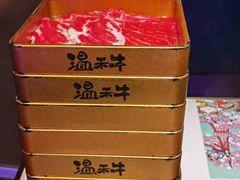 -温禾牛·和牛寿喜烧自助火锅(恒基名人店)