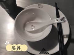 -炉鱼(诸暨万风新天地店)