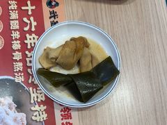 -武圣羊汤·西北面(安德路店)