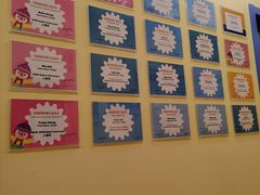 -金宝贝早教(和悦汇店)