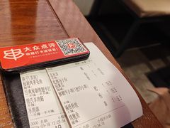 -管氏翅吧(地安门创始店)