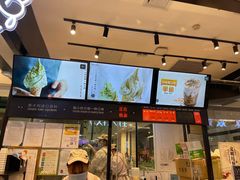 -野人先生现做冰淇淋(西安赛格店)