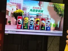 -巴奴毛肚火锅(九洲店)