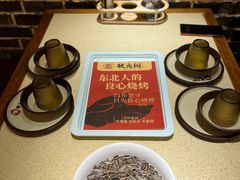 -状元阁烧烤(新华路总店)