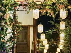 -茅山东方盐湖城景区