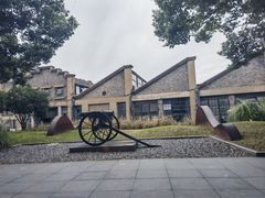 -南京晨光1865创意产业园