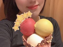 -哈根达斯(皇城恒隆广场店)