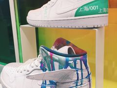 -NIKE品牌体验店(南京东路店)