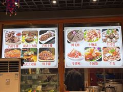 -九寨沟特色牦牛肉汤锅