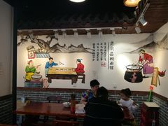 -老南昌粉面馆(绳金塔店)