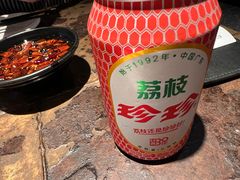 -枪火串烧·东北特色烧烤(罗湖总店)