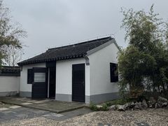 -徐霞客故居