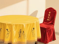 -合肥野生动物园