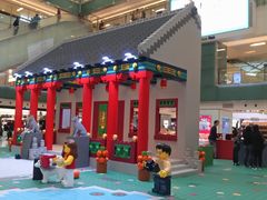 -新城市广场