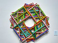 -德基艺术博物馆