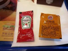 -汉堡王(砂之船店)