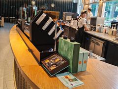 -星巴克(北京西大望路温特莱店)