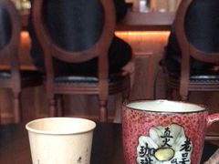 -老吴咖啡( 国贸商住大厦店)