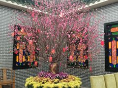 -粥旺庄(芳村店)