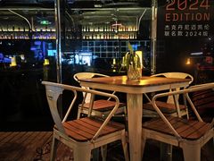 -MARU玛露音乐餐厅(大学路店)