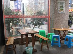 -丘山老面馆(紫都城店)