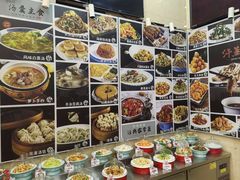 -天然居文化美食城(浮阳大道店)