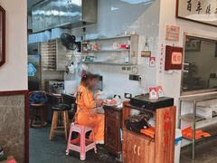 -老温州馄饨担(东游大厦店)