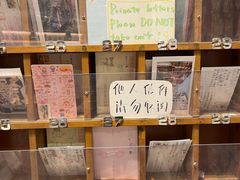 -猫的天空之城概念书店(苏州平江店)