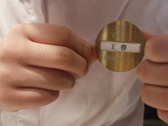 -海底捞火锅(高新活力汇店)