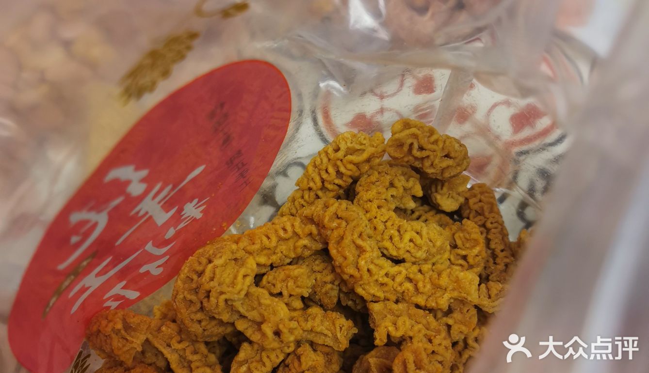 糖瓜，你今天吃了没？童年的零食大集合