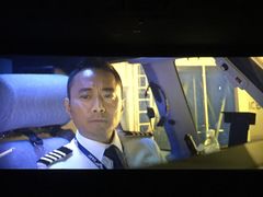 -幸福蓝海国际影城(上海三林店)