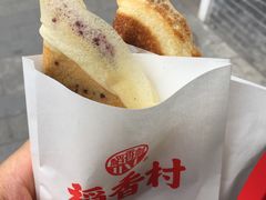 -稻香村(文殊院旗舰店)