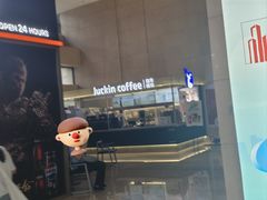 -瑞幸咖啡(经四路万达写字楼店)