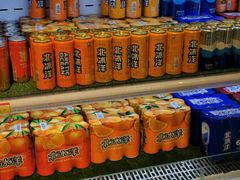 自助调料区-百年义利(北兴路店)