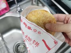 -武圣羊汤·西北面(朝阳门店)