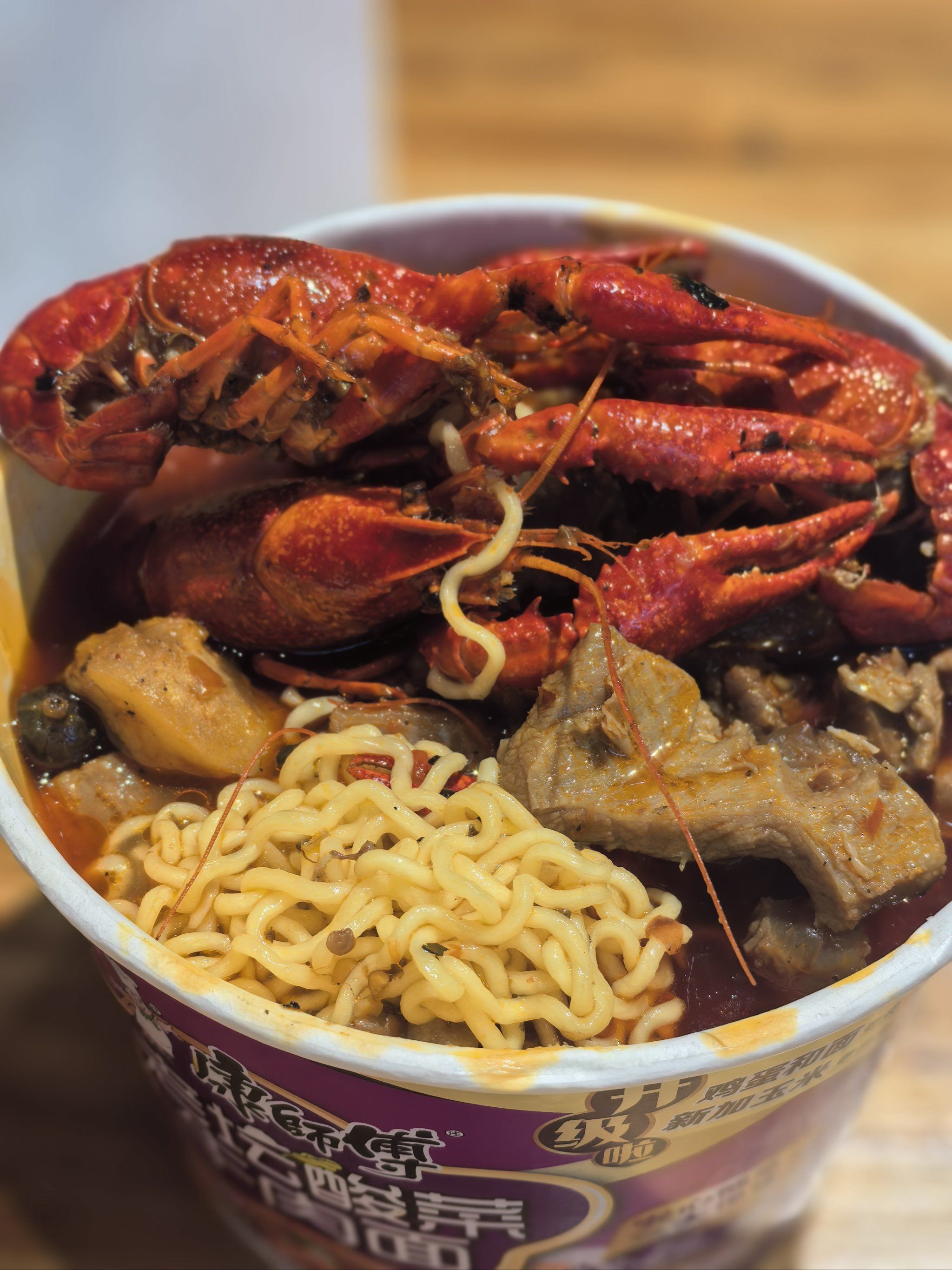 小龙虾牛肉方便面超级爽