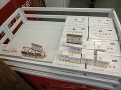 -瑞来春堂(南后街店)
