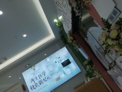 -南京医科大学友谊整形外科医院