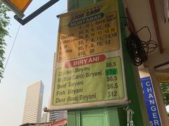 -新加坡Zam Zam餐馆