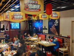 大堂-新凯旋烧烤·燕姐千岛湖土菜