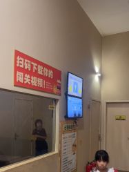 -疯狂的麦咭(长沙店)