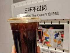 -Seesaw Coffee(环贸iapm店)